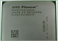 AMD Phenom X4 9850 – a top-end CPU at affordable price
